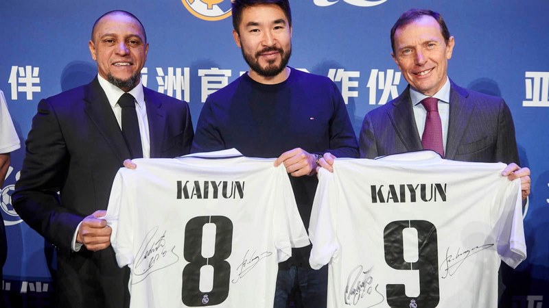 新利娱乐体育体育成为皇家马德里的官方博彩合作伙伴